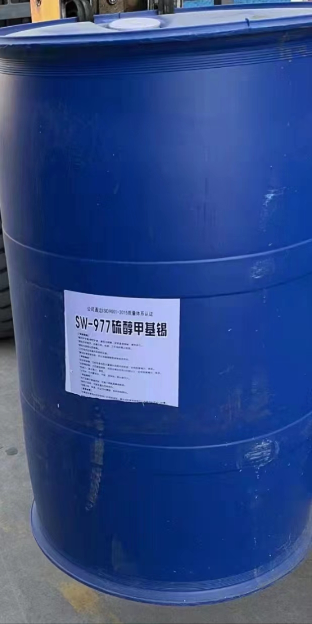 �򴼼׻����ȶ���