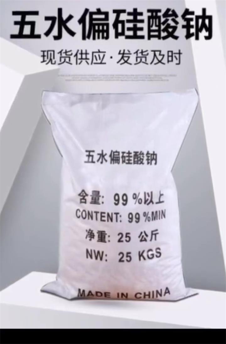 ��ˮƫ������